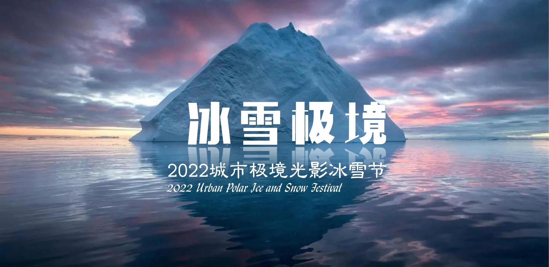 东方正合影视联合中国艺术研究院发起“当代文化创作观察计划”